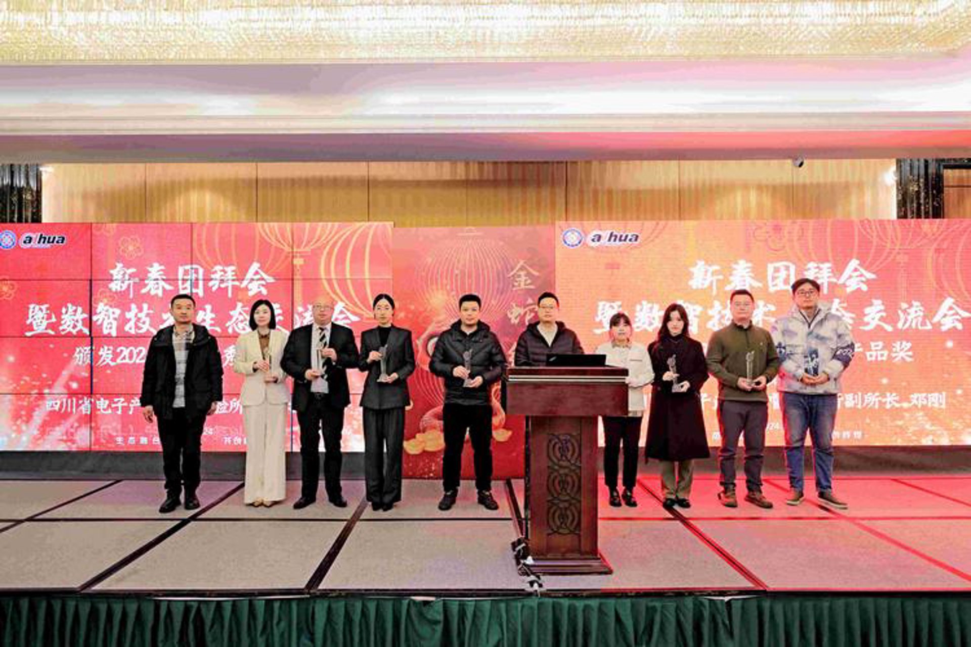 诚创网络