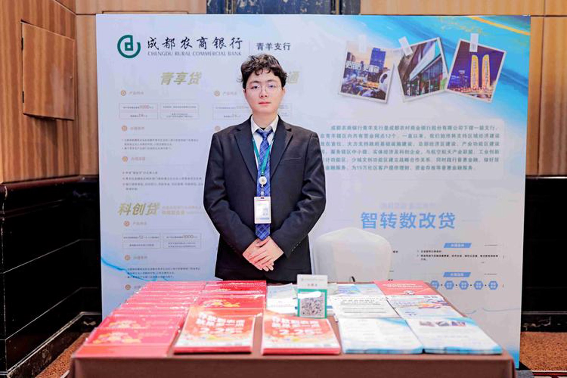 诚创网络