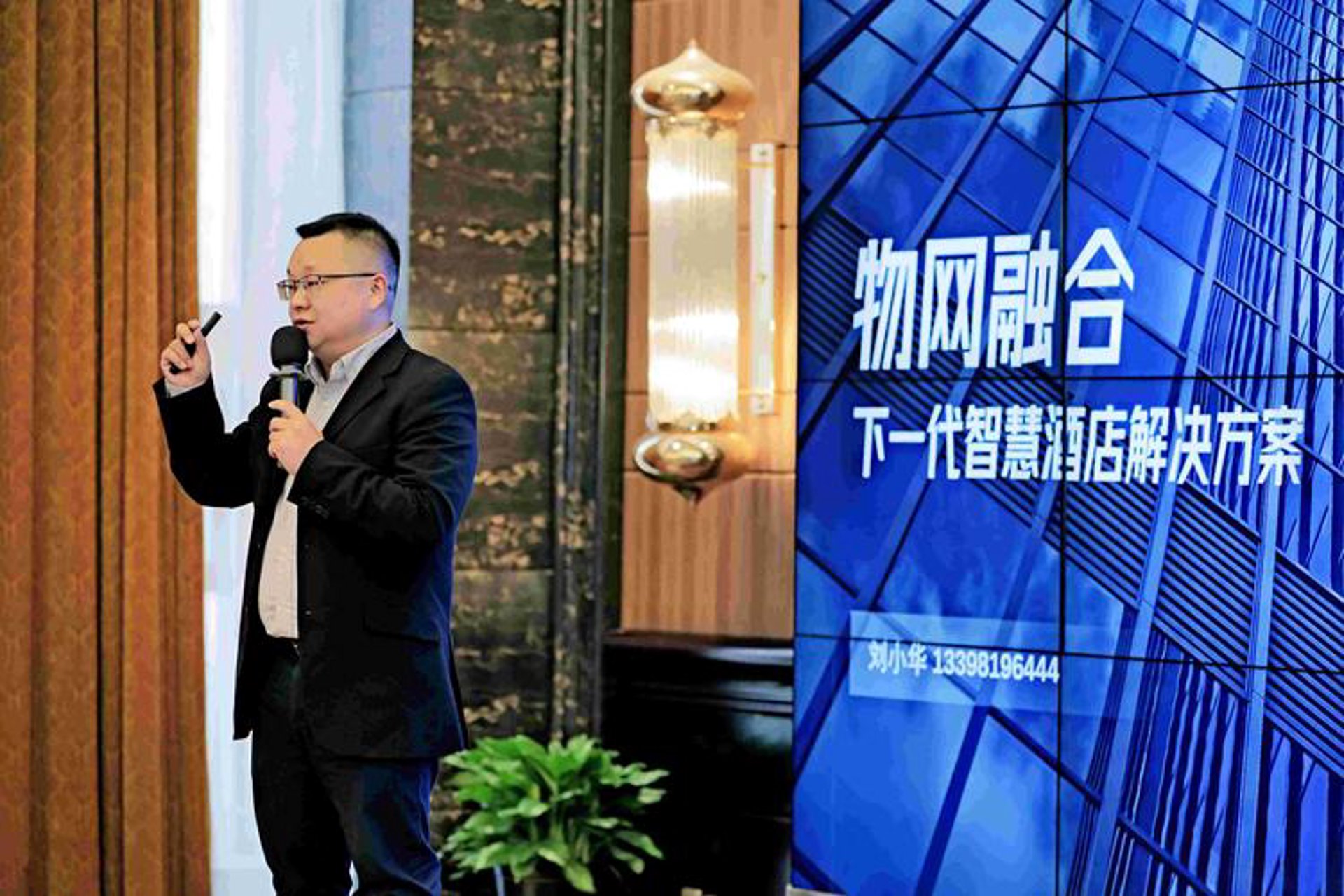 诚创网络
